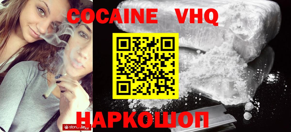 ГАШ Азнакаево