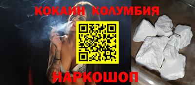 тгк Азнакаево