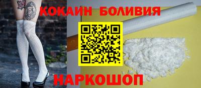 марихуана Янаул