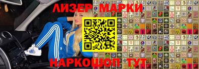 тгк Азнакаево