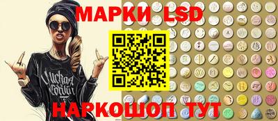 кокаин премиум Абакан