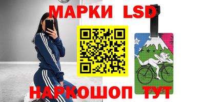 винт Абинск
