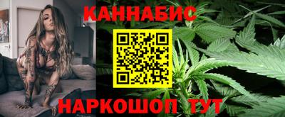 тгк Азнакаево