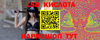 тгк Азнакаево