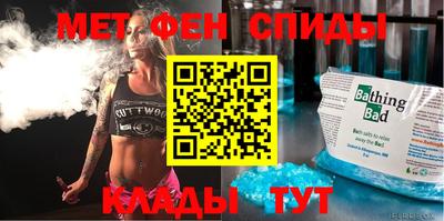 тгк Азнакаево