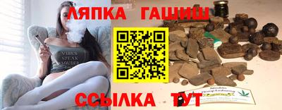 винт Абинск