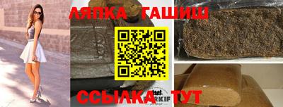 наркотики Ярославль