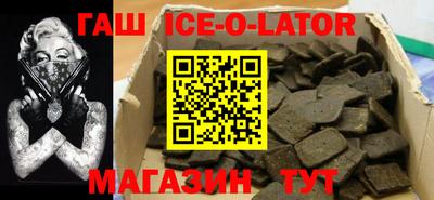 тгк Азнакаево