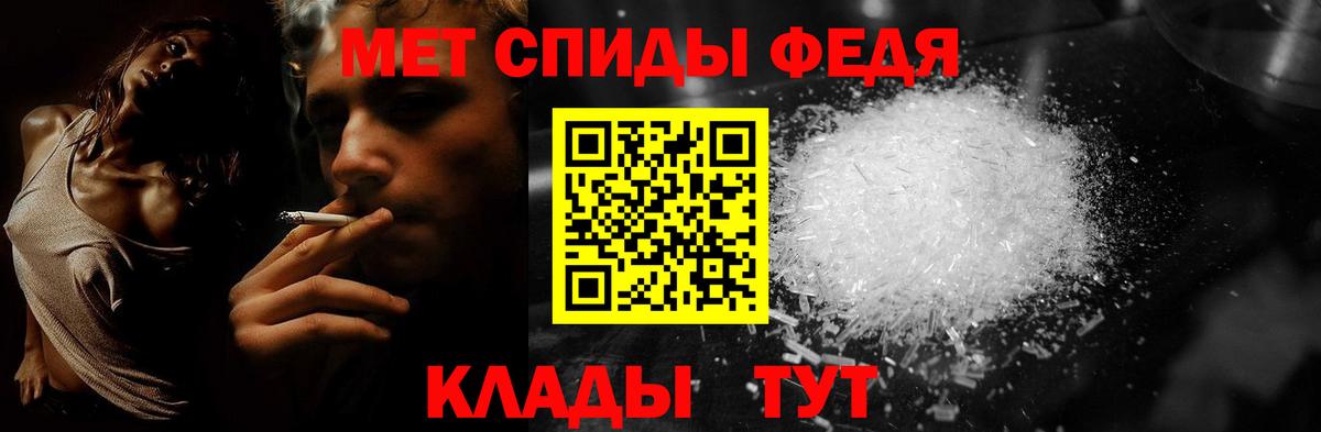 Азнакаево  Первитин витя  Первитин витя  Вход с VPN 
